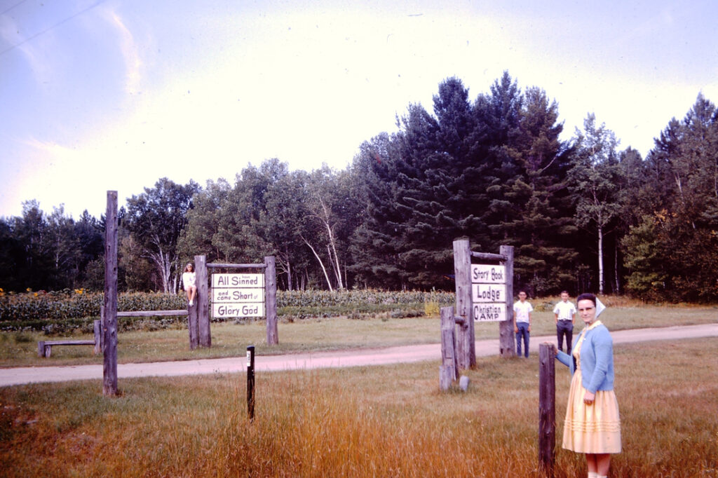 SB Entrance Sign with Clark family August 1965