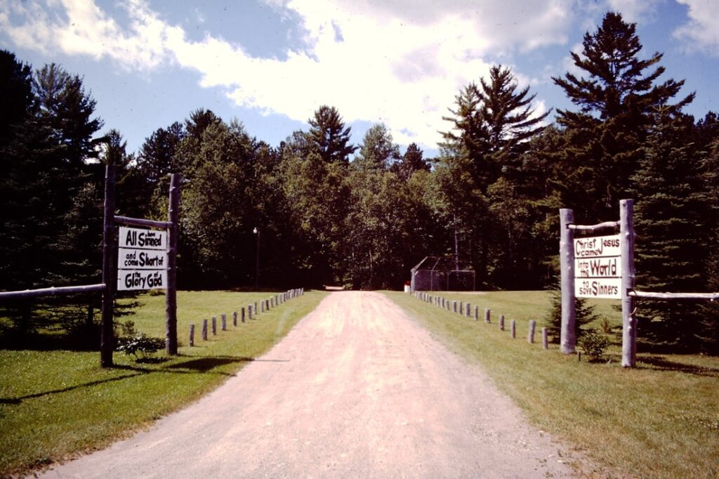 Entrance to camp in 70s-80s